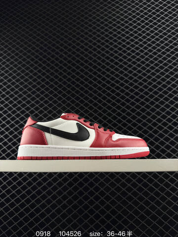 Jordan Air Jordan 1 Low White Grey Black EU 36-46 Sneaker - Unisex (BS-80685)