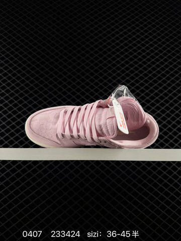 Nike Dunk Low Light Pink Sail EU 36-45 Lifestyle - Unisex (BS-72261)