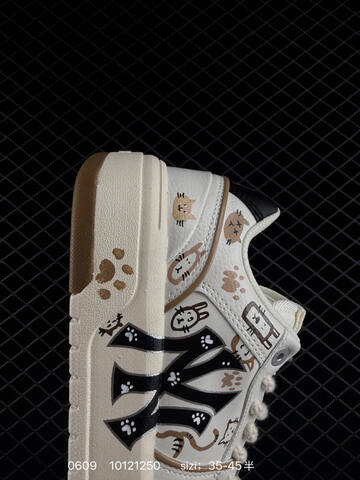 MLB Chunky Liner Basic White Beige Off White EU 35-45 Sneaker Casual Sneakers - Unisex