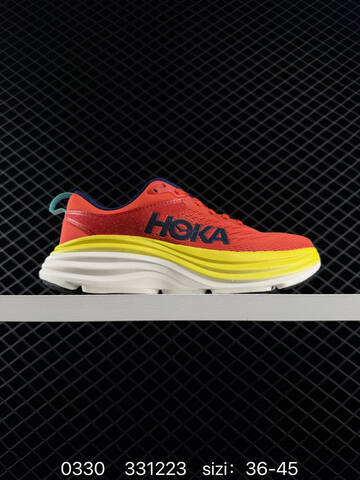 HOKA ONE ONE Bondi 8 Olive Grey White Light Green Tan EU 36-45 Running Shoe Running Sneakers - Unisex (BS-86274)