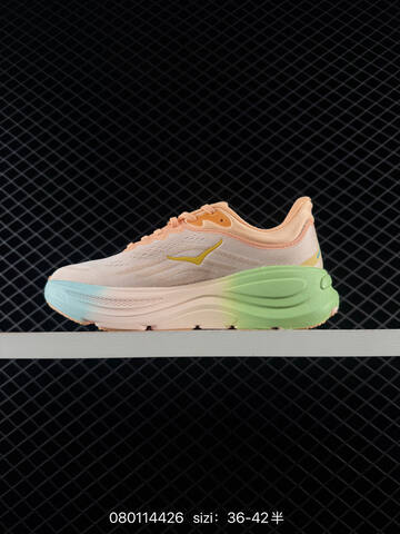 HOKA ONE ONE Bondi 9 Peach Light Green Yellow Beige EU 36-42 Running Shoe Running Sneakers Unisex BS-86131