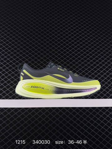 Nike Vomero 18 GTX HQ7002-300 Black Volt Purple EU 36-46 5 Running - Unisex (BS-73696)