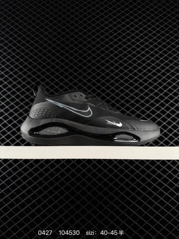 Nike Air Winflo V2 Black White 40-45 Running - Men's (BS-71823)