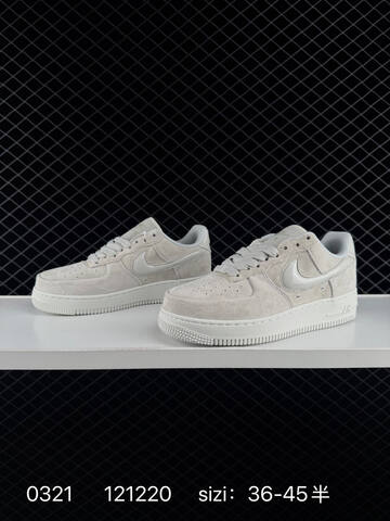 Nike Air Force 1 07 Light Grey Suede White EU 36-45 5 Lifestyle - Unisex (BS-72545)