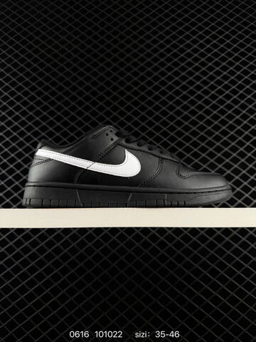 Nike Dunk Low Black White 35-46 Skate - Unisex (BS-70770)