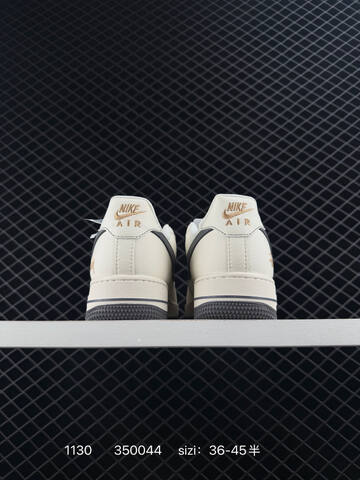 Nike Air Force 1 Beige Dark Grey Gold EU 36-45 Skate Shoe - Unisex BS-80149