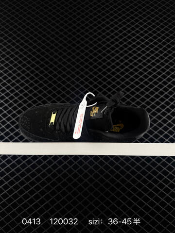 Nike Air Force 1 07 Low Black With Gold Accents Light Beige White Paisley Suede EU 36-45 Half Sizes Available Lifestyle - Unisex BS-72141