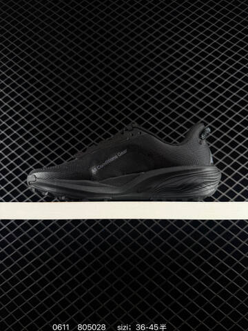 Nike REACTX PEGASUS TRAIL 6 HV8116 001 Black Dark Grey EU 36-45 - Unisex (BS-70836)