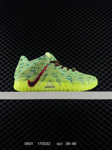 Nike JA 3 HF2794-100 Multi Color EU 36-46 Basketball - Unisex (BS-71051)