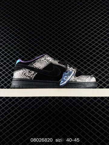 Nike SB Dunk Low Pro White Black Orange 40-45 Skate - Men's (BS-69978)