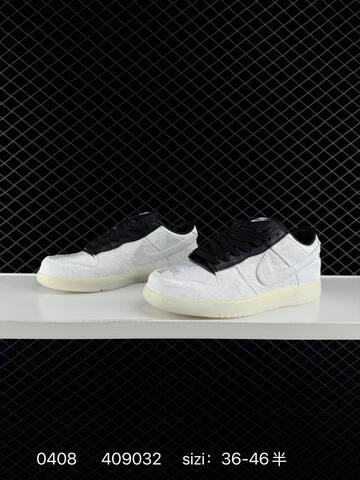 Nike Dunk Low CLOT x Fragment Design White Black Pale Ivory EU 36-46 Half Sizes Available Lifestyle - Unisex BS-72251