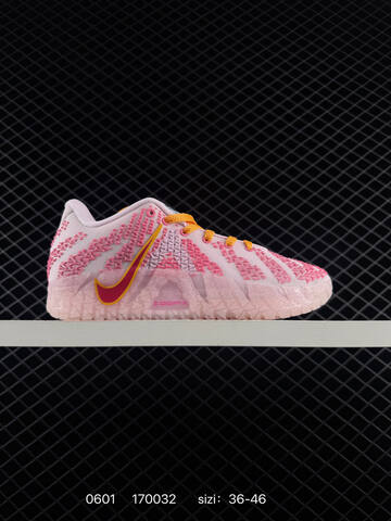Nike JA 3 HF2794-100 Multi Color EU 36-46 Basketball - Unisex (BS-71051)