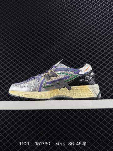 New Balance 1906R U1906AD Silver Purple White Cream Green EU 36-45 Sneaker - Unisex (BS-82607)