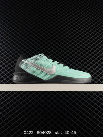 Nike Sabrina 3 EP Multiple Colorways Mint Green Black Silver Black Blue Volt White Red Black Off-white Pink Orange Light Blue EU 40-45 Basketball - Men's (BS-71930)