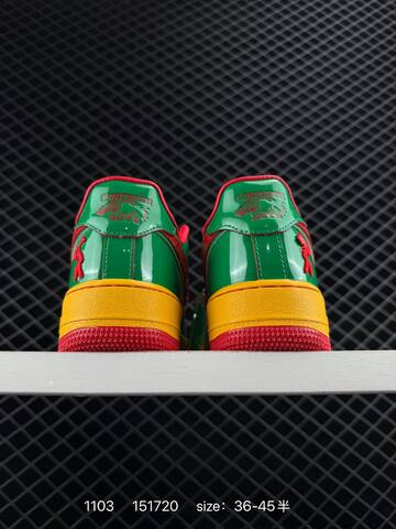Nike Air Force 1 07 Green Yellow Red EU 36-45 Lifestyle - Unisex BS-74389