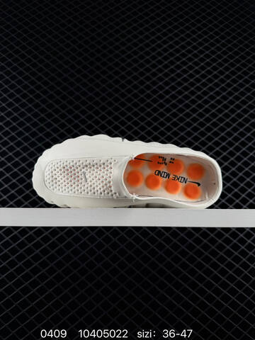 Nike Mind 001 Recovery Slide Off-white With Orange Accents EU 36-47 Casual - Unisex (BS-72212)