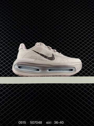 Nike Air Zoom Vomero Premium Light Pink Grey Black EU 36-40 Running - Unisex (BS-71427)