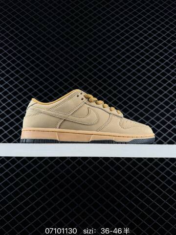 Nike SB Dunk Low Cream Light Blue Dark Brown Gum EU 36-46 Skate - Unisex (BS-70301)