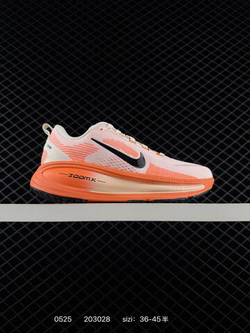 Nike Air Zoom Vomero 18 Lifestyle BS-71230