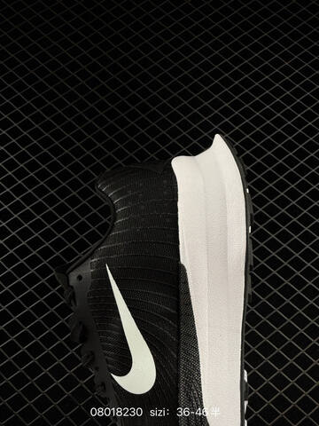 Nike ACG Ultrafly Trail Black White Yellow EU 36-46 - Unisex (BS-70004)