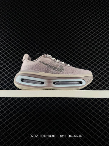 Nike Vomero Premium ReactX Air Zoom Taupe Beige Light Blue Grey EU 36-46 Running Shoe - Unisex (BS-70469)