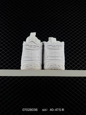 Nike Air Foamposite One SP CDG Homme Plus DJ7952 100 White Black EU 40 47 5 Basketball Shoe EU 40-47 - Men s BS-70460