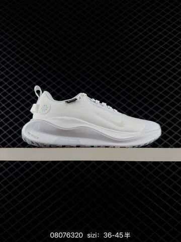 Nike ReactX Infinity RN 4 GTX Black White Off White Navy Orange EU 36-45 Running - Unisex BS-69904