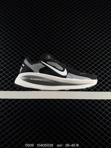 Nike Vomero 18 ReactX Air Zoom Light Pink Orange Black White EU 36-45 Running - Unisex (BS-71576)