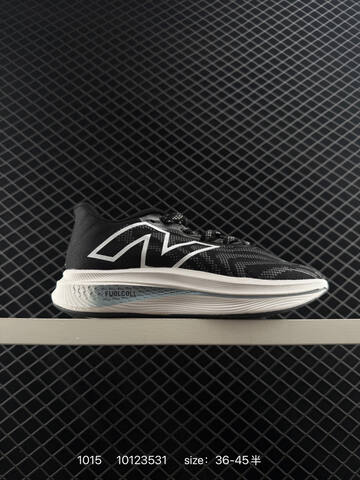New Balance FuelCell Super Comp Trainer V2 Light Blue Black Orange White Neon Yellow EU 36-45 Running Shoe - Unisex (BS-82717)