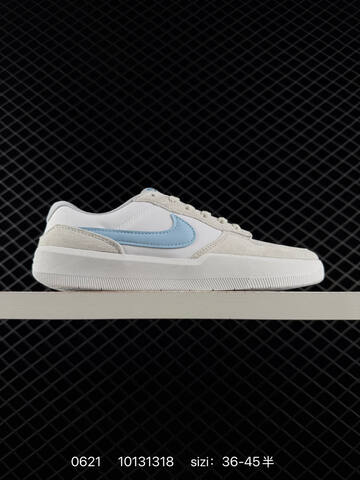 Nike SB Chron Solarsoft Black White Light Blue EU 36-45 Skate Shoe - Unisex (BS-70670)