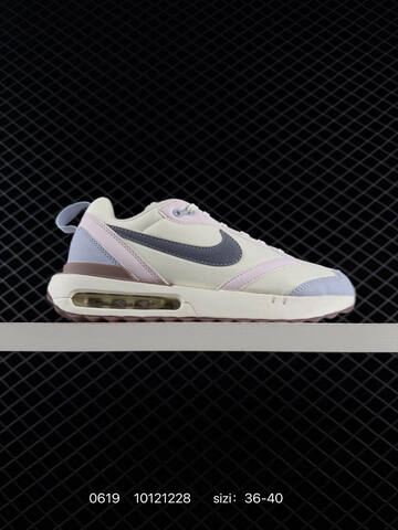 Nike Air Max Dawn Beige Brown White EU 36-45 Running Shoe - Unisex (BS-70685)