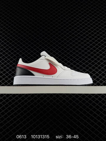Nike Court Borough Low 2 Multi Color White Red Black Teal Gray Blue EU 36-45 Skate - Unisex BS-70811