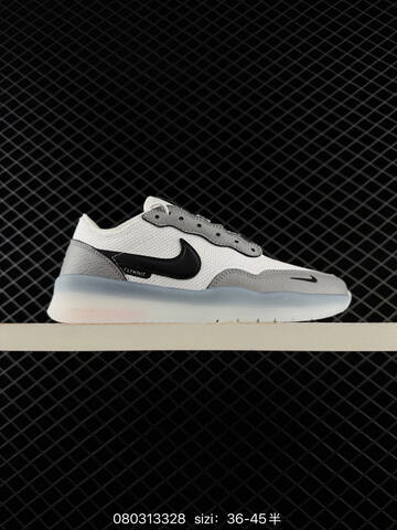 Nike SB PS8 White Grey Black Clear EU 36-45 Skate - Unisex (BS-69967)