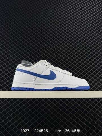 Nike SB Dunk Low Ironstone White Black 36-46 5 Skate - Unisex BS-74539