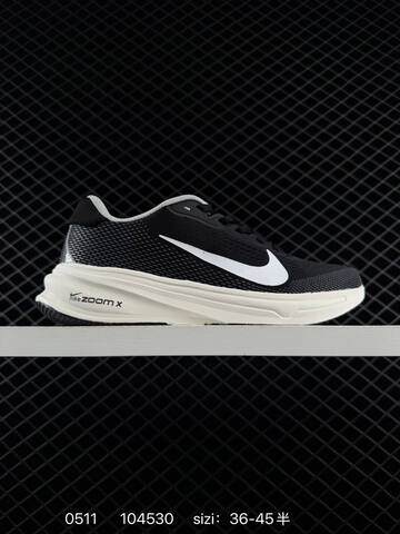 Nike Zoom X Running Black White Light Grey EU 36-45 - Unisex (BS-71521)