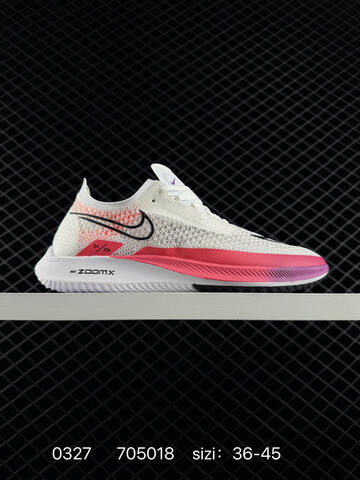 Nike ZoomX Streakfly Proto DH9275 001 Black White Orange EU 36-45 Running - Unisex (BS-72439)