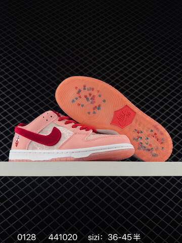 Nike Dunk Low SB Pink Red Cream EU 36-45 Skate - Unisex (BS-72900)