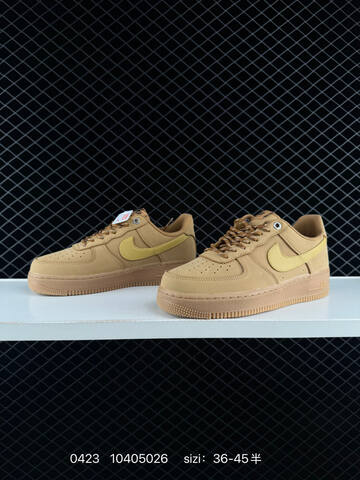Nike Air Force 1 LV8 FZ7372-200 Wheat Flax Tan Nubuck With Golden Yellow Swoosh Gum Outsole EU 36-45 Half Sizes Available Lifestyle - Unisex BS-71910