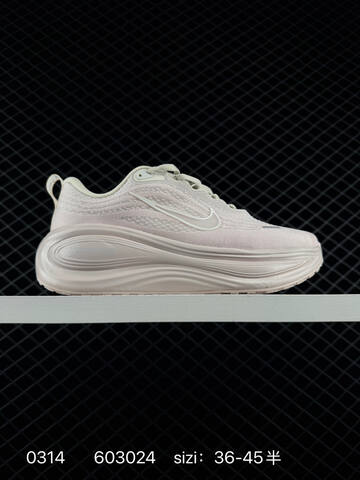 Nike Vomero Plus Pink Purple Neon Yellow Orange White Black EU 36-45 Running - Unisex (BS-72652)