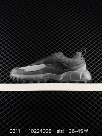 Nike ACG Phassad Black Grey EU 36-45 5 Trail - Unisex (BS-72696)