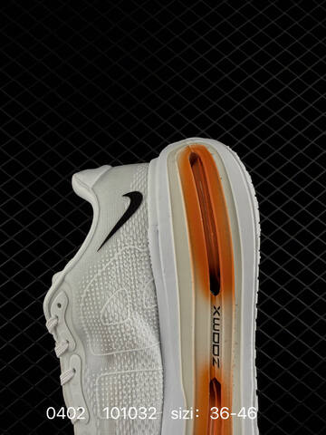 Nike Vomero Premium IQ4035-100 White Black Orange EU 36-46 Running - Unisex (BS-72325)