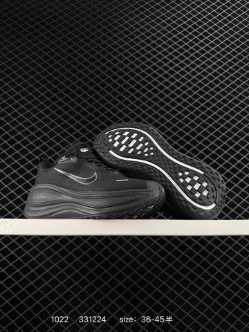 Nike Vomero Plus Black Silver EU 36-45 5 Running - Unisex (BS-74644)