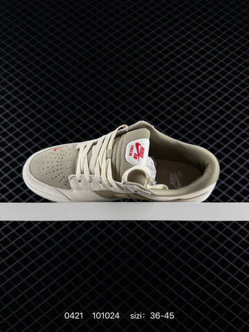Nike SB Force 58 Light Bone Neutral Olive Rattan University Red EU 36-45 Skate - Unisex (BS-71956)