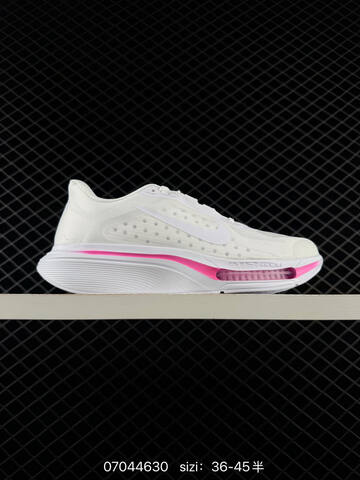 Nike Air Zoom Structure 12 White Black Orange Pink EU 36-45 Running - Unisex (BS-70429)