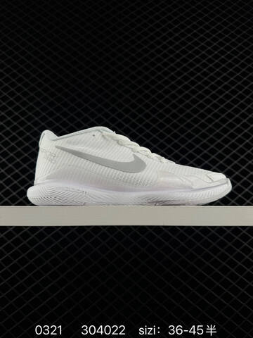 Nike Air Zoom Vapor Pro White Black EU 36-45 Tennis - Unisex (BS-72529)