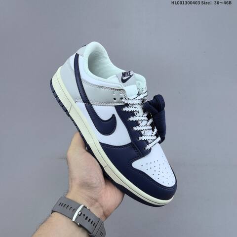 Nike SB Dunk Low Rivalry New York Yankees White Navy Grey Cream EU 36-46 Skate Shoe - Unisex BS-60958