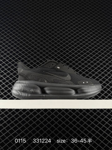 Nike Air Max Portal Black EU 36-45 Lifestyle - Unisex (BS-73145)