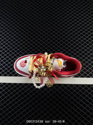 Nike SB Dunk Low White Red Gold EU 36-45 Skate - Unisex BS-69963