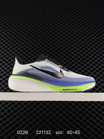 Nike Air Zoom Pegasus 42 IB1873-002 Black White Grey EU 40-45 Running - Men's (BS-72790)