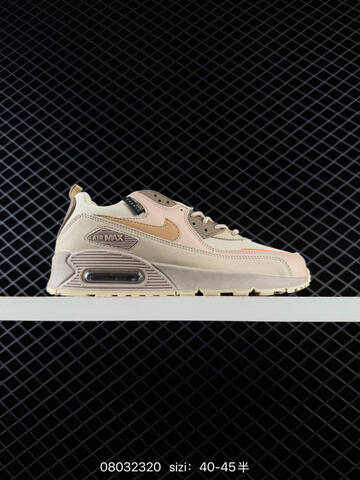 Nike Air Max 90 HM0628-001 Beige Brown Gray Black Red White EU 40-45 Lifestyle - Men's (BS-69958)